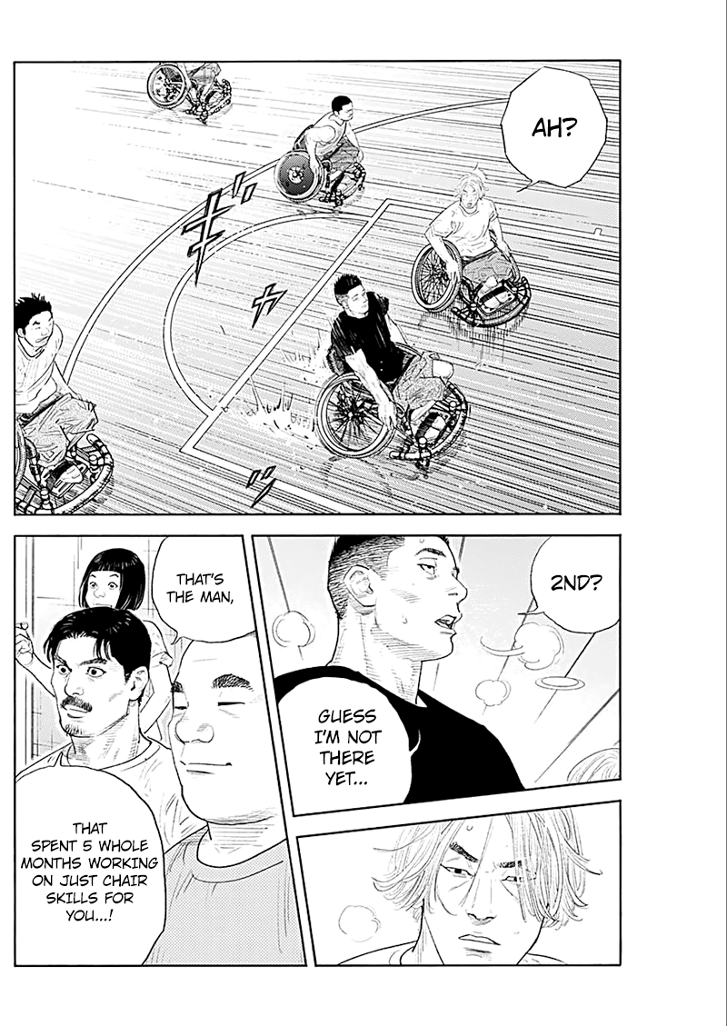 Real, Chapter 93 image 19